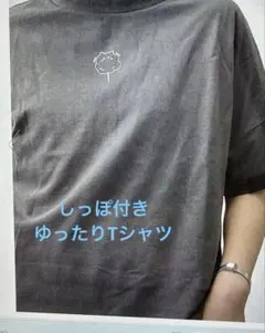 半袖Tシャツ（アニマルプリント）のサムネイル