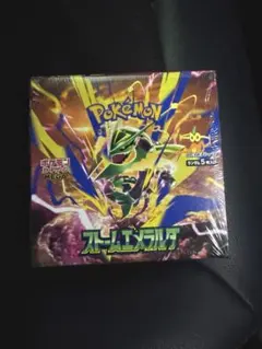 ストームエメラルダ 30パック ポケモンカード M6 封入率一致 1BOX
