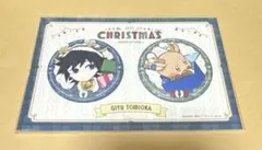 冨岡義勇　クリスマス　缶バッジ　2025 鬼滅の刃