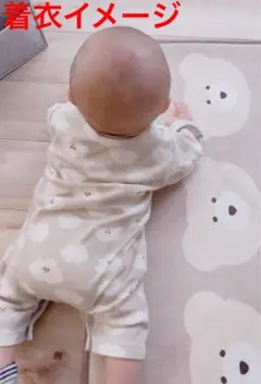 【本日限定値下げ】美品 ロンパース60~70サイズ