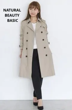 ☆ NATURAL BEAUTY BASIC ベーシック トレンチコート L