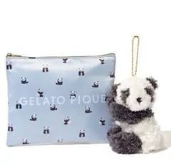 Item thumbnail for item b0caae91-81ca-400f-908e-65648226c8dc