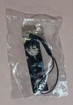 Item thumbnail for item e236f523-3a7d-4f18-b551-5d1f626df741