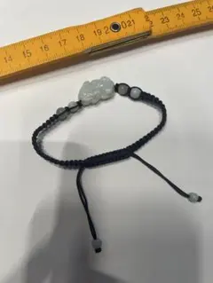 Item thumbnail for item 9403ad3e-1e2e-43cc-ae39-7cf102d68529