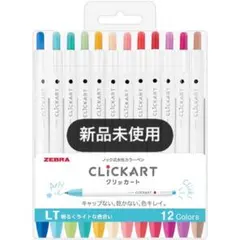 Item thumbnail for item 6e311053-0739-4786-b3e0-043af5711deb