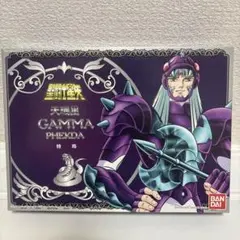 聖闘士星矢 聖衣大系【冥衣魚座】香港BANDAIクロス 美品 当時物 レア