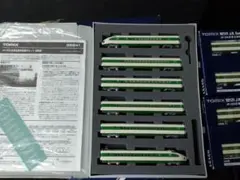 2026年最新】tomix 200系 新幹線の人気アイテム - メルカリ