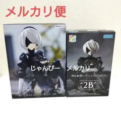 【匿名配送】NieR　ニーア　オートマタ　ぬーどるストッパー　ちょこのせ　2B
