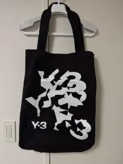 Y-3 ショルダーバッグ エコバッグのサムネイル