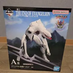 新品未開封 エヴァンゲリオン 一番くじ A賞 量産機
