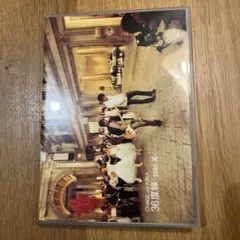 Item thumbnail for item 98f43e57-6ea7-496f-93fa-7b8d4e0d8b2c