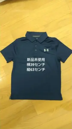 UNDER ARMOUR 半袖ポロシャツ 紺