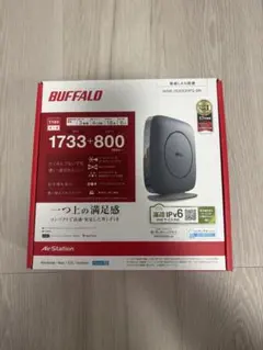 BUFFALO WSR-2533DHP3-BK 無線LAN親機 本体のサムネイル