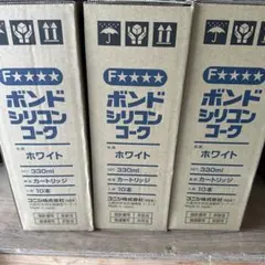 ひろし様　専用