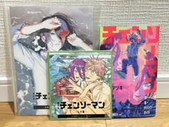 劇場版 映画 チェンソーマン レゼ篇 入場者特典 第1弾2弾第3弾セット デンジ