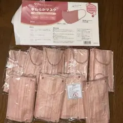 しゃんくす様 リクエスト 2点 まとめ商品