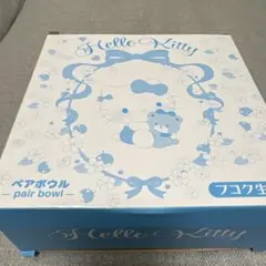 Item thumbnail for item 5ff4233b-991f-482f-9c2a-9392618973bc