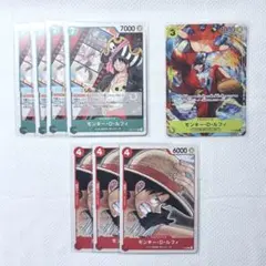 ワンピース カード ルフィ まとめ売り