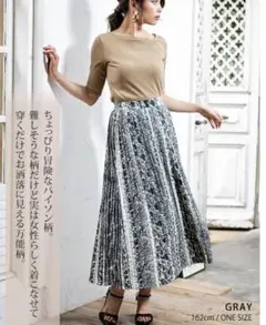 lucky girl様 リクエスト 2点 まとめ商品