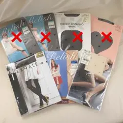 ストッキング 7点⇨【変更】ストッキング3点セット