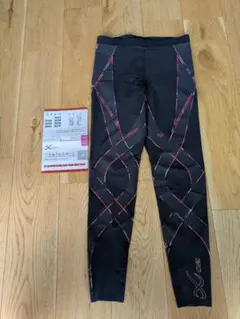 ジェネレーター