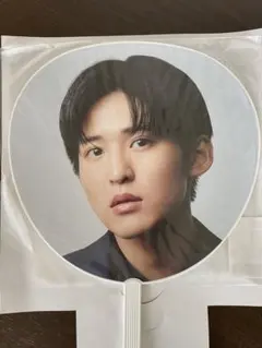 目黒蓮　うちわ　Mania 2021