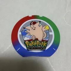 ポケモン ポケパーク カントー ピンズ ピンバッジ ナッシー - メルカリ