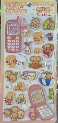 平成はっぴーフォン　なっとうちゃん