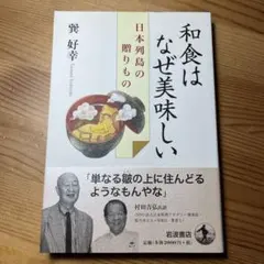 Item thumbnail for item 613b21ff-0610-487d-8994-d18db353127f