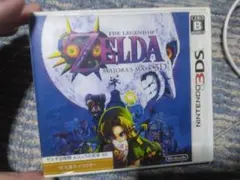 Item thumbnail for item 65e85884-0fe0-41e1-977e-0120056502cb