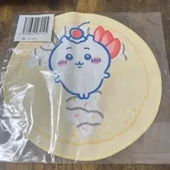 Item thumbnail for item b97d7cdf-33c5-42e7-84e2-02639348d4bf