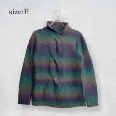 ニット　セーター　ケーブル編み　スキッパー　マルチカラー　モヘア混　長袖　秋冬