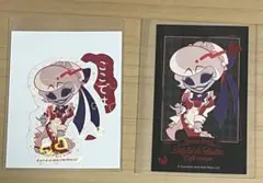 ハズビンホテル ロージー 纏め売り