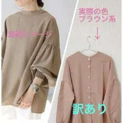 Item thumbnail for item 9f67d076-293a-4944-8841-514ffc7c1c28