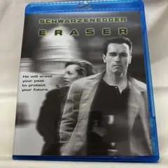 イレイザーEraser ブルーレイ シュワルツェネッガー