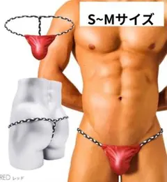 Item thumbnail for item f5de3899-4126-4941-bed3-3a282972557e