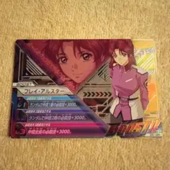 ヨッチャン様 リクエスト 4点 まとめ商品