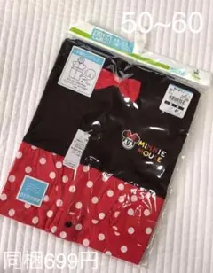 新品☆Disney ミニー　半袖コンビドレス