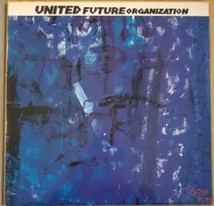 UNITED FUTURE ORGANIZATION JAZZIN'