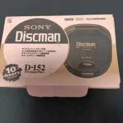 Item thumbnail for item 6a15bad8-de21-40f1-b939-77fa7ab010a3