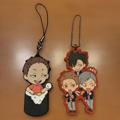【ハイキュー】黒尾鉄朗 灰羽リエーフ 夜久衛輔　花巻貴大　ラバーストラップ