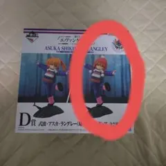 エヴァンゲリオン 一番くじ アスカ 幼少期 フィギュア