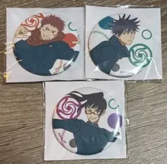 呪術廻戦　缶バッジセット