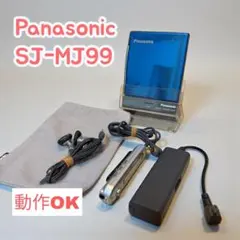 Item thumbnail for item 291721d1-a97e-4aa6-b5d3-133af1375991