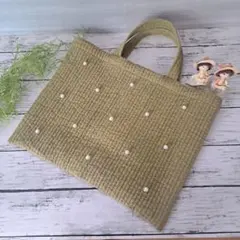 Item thumbnail for item f2691761-972e-4a86-8c15-662ad4c6b2cc