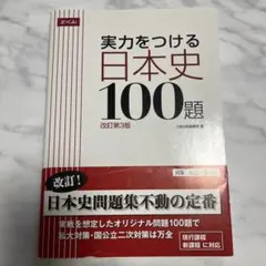 Item thumbnail for item 35de1ec4-17e0-4441-83de-3252b53c42fd