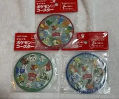 SUNTORY オリジナル　ポケモンコースター　3個セット　おまけ付きのサムネイル