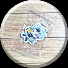 くら寿司ビッくらポンハイキューコラボ　木兎光太郎　目印チャーム