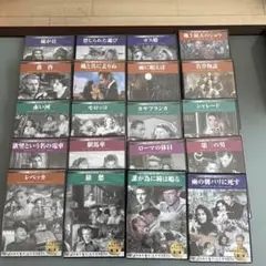新東宝映画】喜劇映画傑作選 DVD 8本セット - メルカリ