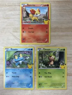 ポケカ ハリマロン フォッコ ケロマツ XY セット キラ レア - メルカリ
